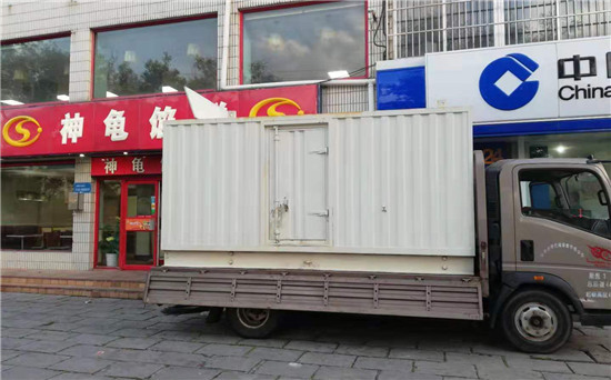 建德发电车出租