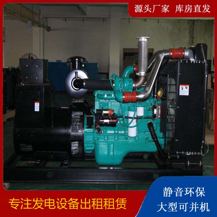 建德发电机出租