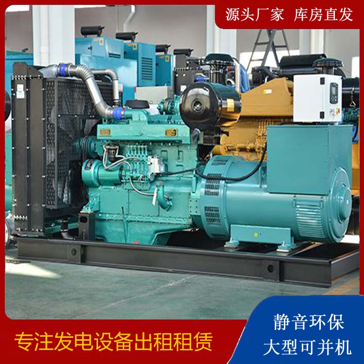 建德出租发电车