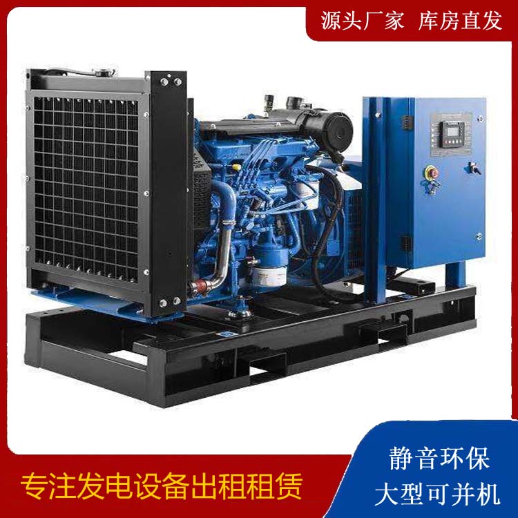 建德出租发电机 潍柴发电机一定要预防通风管道的堵塞和灰尘