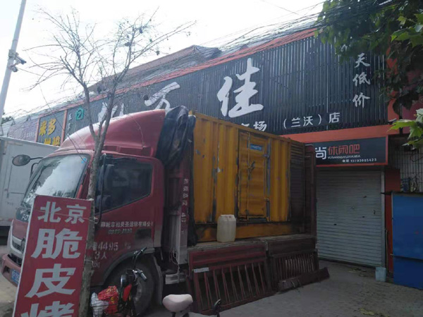 建德发电机出租-柴油发电机组散热器如何检查与维护
