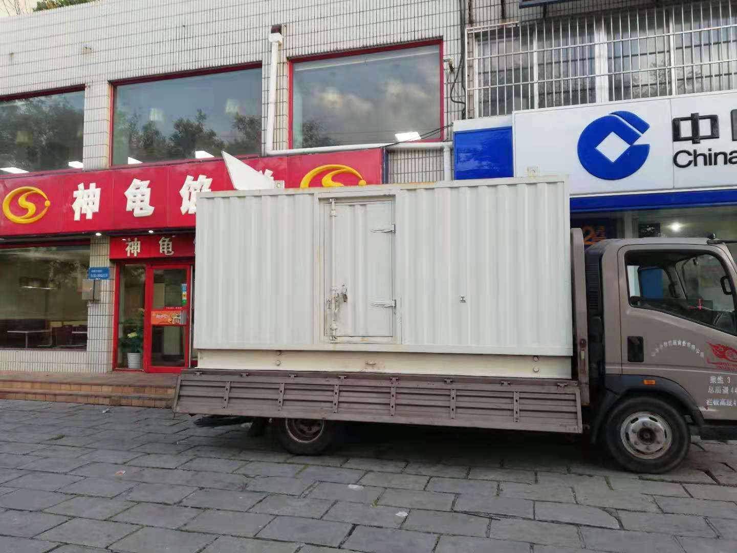 建德出租发电机-柴油发电机组错误的启动方式