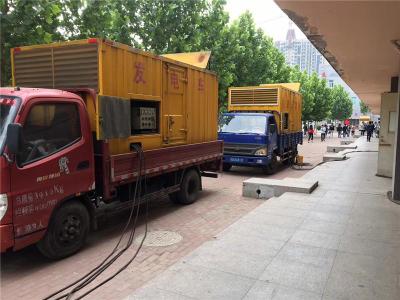 建德是否需要给柴油发电机安装保护装置