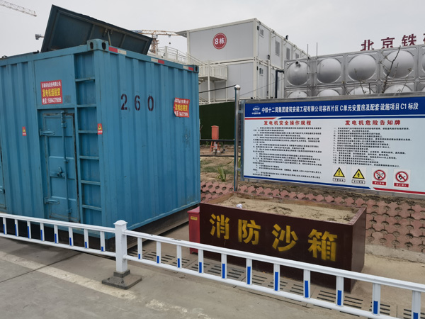 建德发电机租赁-电缆长度过长会对 100KW 发电机造成哪些影响？