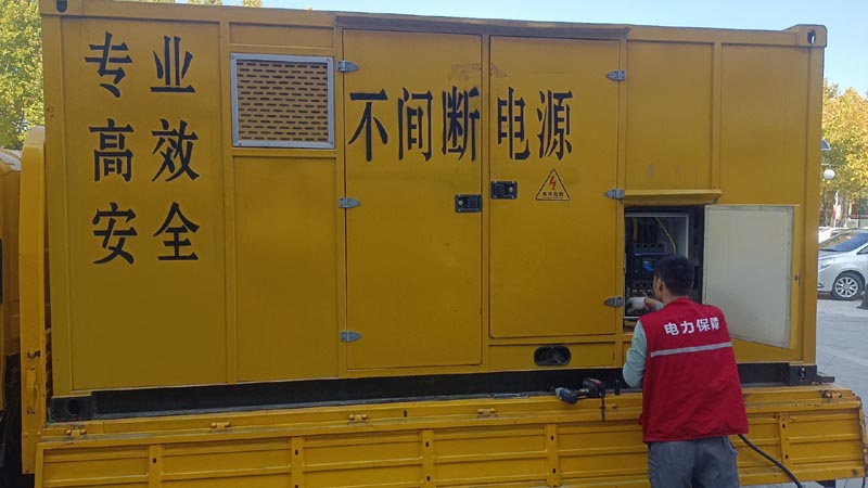 建德柴油发电机组和UPS电源配合使用时，如何避免切换过程中的电力中断？